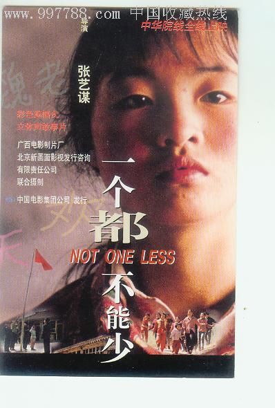 自考专科毕业证办理